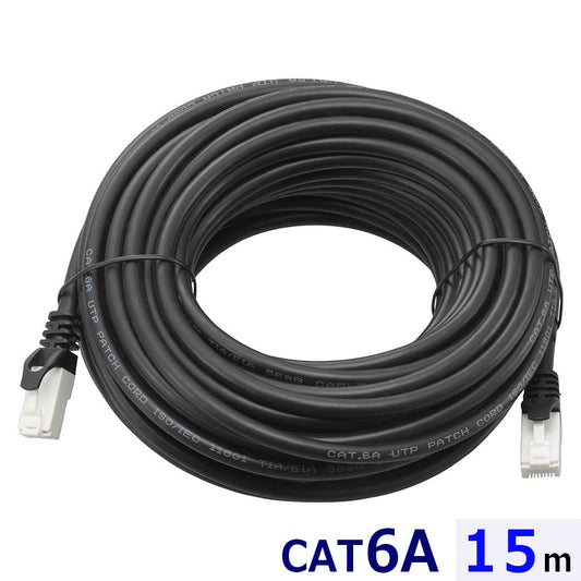 LANケーブル【ツメ折れ防止設計】(カテゴリー6A/高速10Gbps/ストレート/15m/ブラック)_05-1075_PC-N6A150-K_OHM(オーム電機)