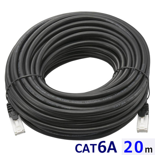 LANケーブル【ツメ折れ防止設計】(カテゴリー6A/高速10Gbps/ストレート/20m/ブラック)_05-1076_PC-N6A200-K_OHM(オーム電機)