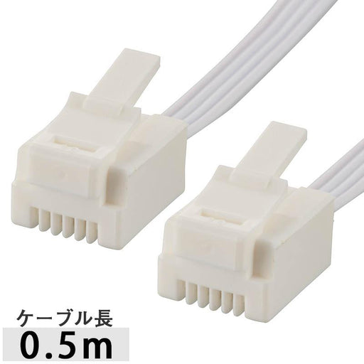 ストロング&スリムコード(0.5m/ホワイト)_05-2631_TEL-C2631S_OHM オーム電機
