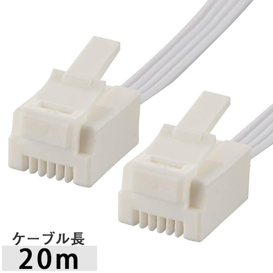 ストロング&スリムコード(20m/ホワイト)_05-2639_TEL-C2639S_OHM(オーム電機)