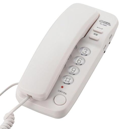 シンプルホン(ホワイト)_05-2990_TEL-2990S_OHM オーム電機
