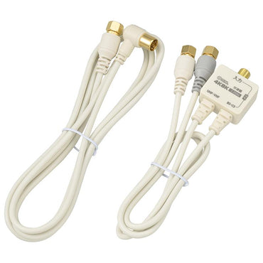 デジタルTV分波器(4K8K対応3.2GHz/ケーブル:入力2m・出力0.5m付属)_06-0070_ANT-P0070-W_OHM(オーム電機)