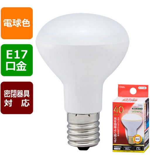 LED電球 レフランプミニ形(40形相当/362lm/電球色/E17/配光角140°/密閉形器具対応)_06-0767_LDR3L-W-E17 A9_OHM(オーム電機)