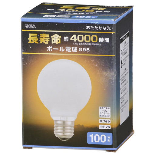 ボール球 長寿命（100W/ホワイト/電球色/1280 lm/調光機能対応/E26/G95）_06-0866_LB-GL96100K-WN_OHM（オーム電機）