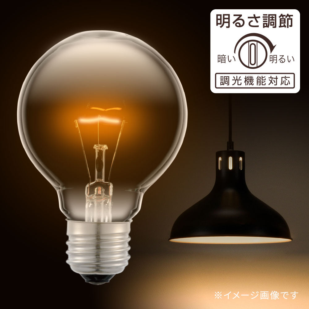 白熱ボール電球(G70/40W形/E26/クリア/450 lm/電球色/調光機能対応)_06-0867_LB-G7640K-CN_OHM(オーム電機)