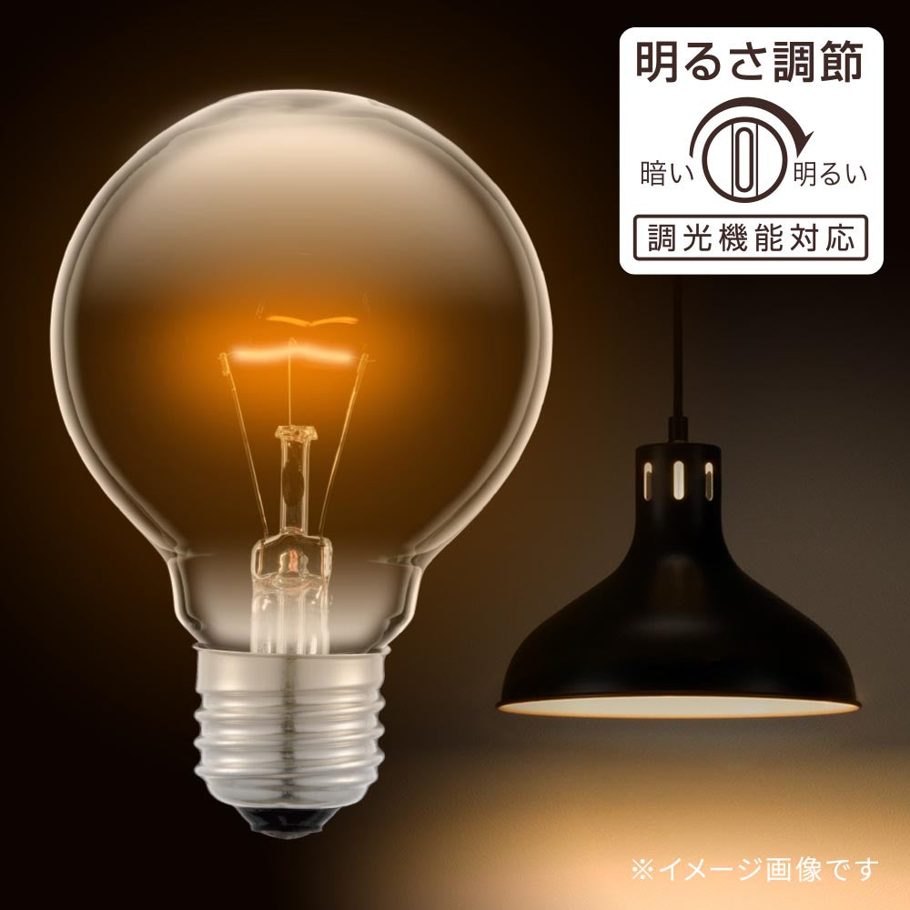 白熱ボール電球(G70/60W形/E26/クリア/750 lm/電球色/調光機能対応)_06-0869_LB-G7660K-CN_OHM(オーム電機)