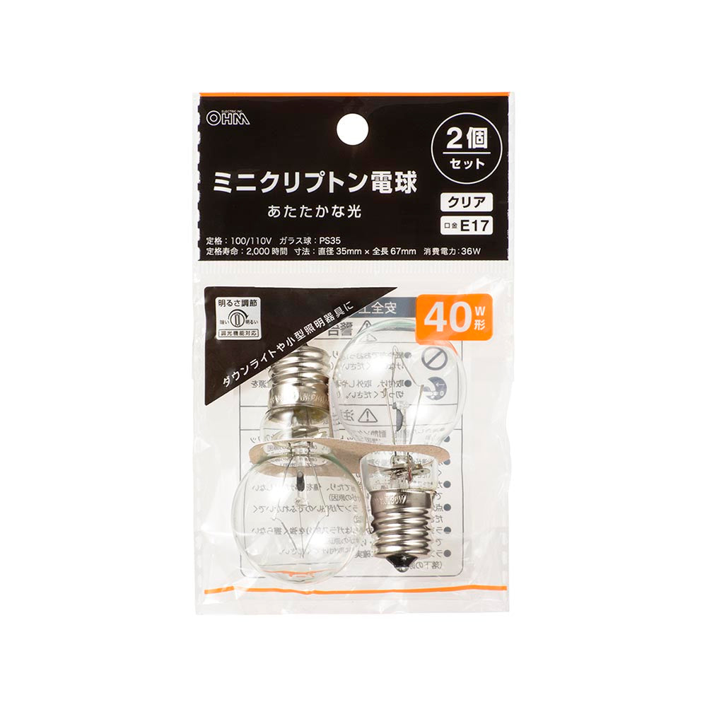 ミニクリプトン電球(40W形/E17/クリア/調光機能対応/2個入)_06-0877_LB-PS3536C-2PN_OHM(オーム電機)