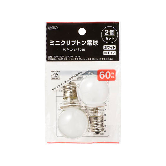 ミニクリプトン電球(60W形/E17/ホワイト/調光機能対応/2個入)_06-0880_LB-PS3554W-2PN_OHM(オーム電機)
