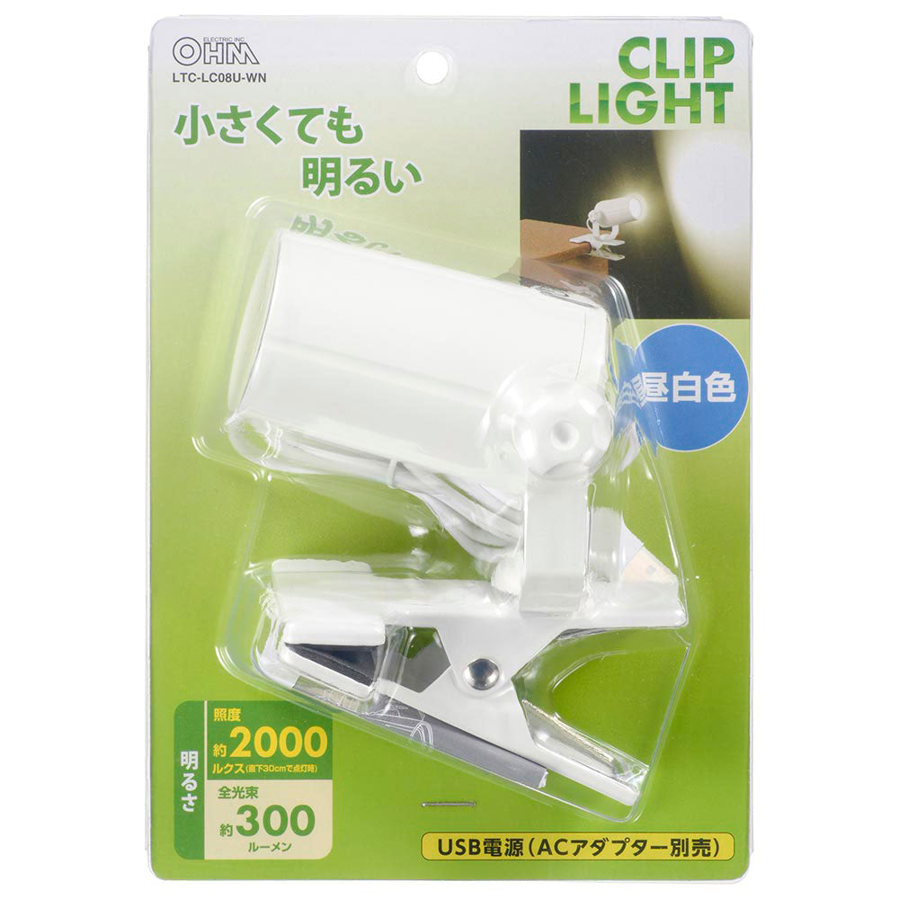 LEDクリップライト(USB電源/300lm/5W/昼白色/USBケーブル1.5m/ホワイト)_06-0909_LTC-LC08U-WN_OHM(オーム電機)