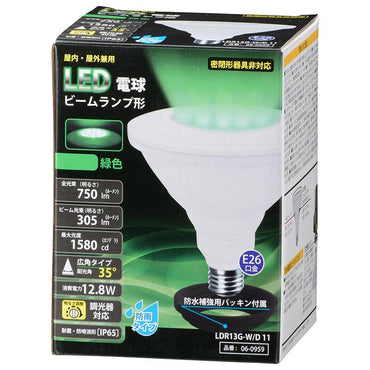 LED電球 ビームランプ形 広角(750lm/緑色/E26/調光器対応/防雨タイプ)_06-0959_LDR13G-W/D 11_OHM(オーム電機)