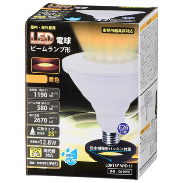 LED電球 ビームランプ形 広角(1190lm/黄色/E26/調光器対応/防雨タイプ)_06-0960_LDR13Y-W/D 11_OHM(オーム電機)
