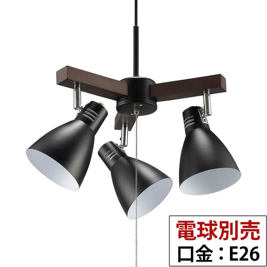 3灯シーリングライト(電球別売/E26/180W迄/ブラック)_06-1468_LT-YN30AW-K_OHM(オーム電機)