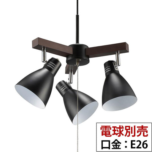 3灯シーリングライト(電球別売/E26/ブラック)_06-1468_LT-YN30AW-K_OHM オーム電機