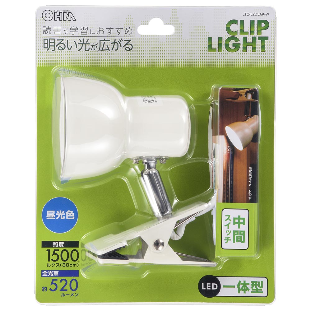 LEDクリップライト(520lm/5.2W/白色LED/スチール/電源コード1.7m/ホワイト)_06-1645_LTC-L2D5AK-W_OHM(オーム電機)