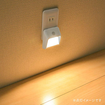 LEDナイトライト(明暗センサー/壁面照射タイプ/電球色/30 lm/0.4W/点灯保持10秒)_06-1730_NIT-ALA6MW-WL_OHM(オーム電機)