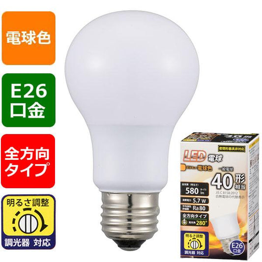 LED電球(40形相当/580 lm/電球色/E26/全方向280°/調光器対応)_06-1871_LDA6L-G/D G11_OHM(オーム電機)