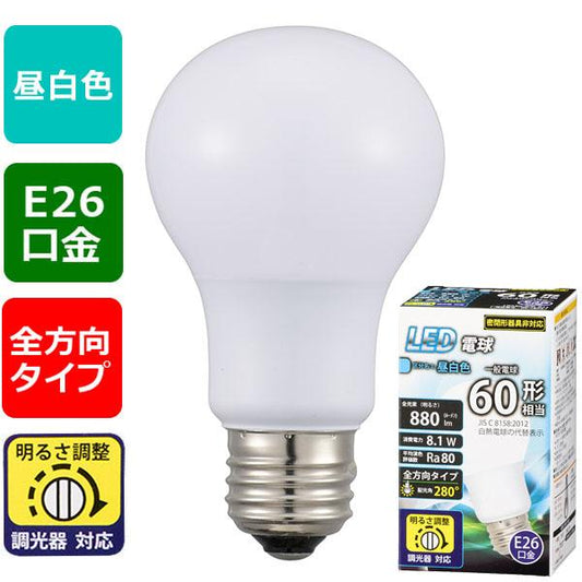 LED電球(60形相当/880 lm/昼白色/E26/全方向280°/調光器対応)_06-1874_LDA8N-G/D G11_OHM(オーム電機)