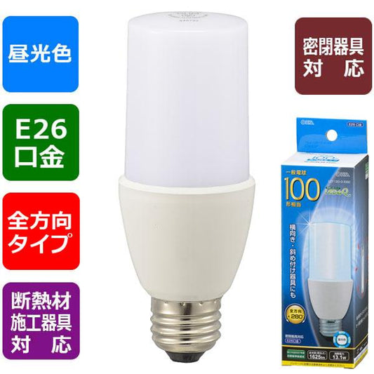 LED電球 T形(100形相当/1625lm/昼光色/E26/全方向280°/密閉形器具対応/断熱材施工器具対応)_06-1933_LDT13D-G IG92_OHM(オーム電機)