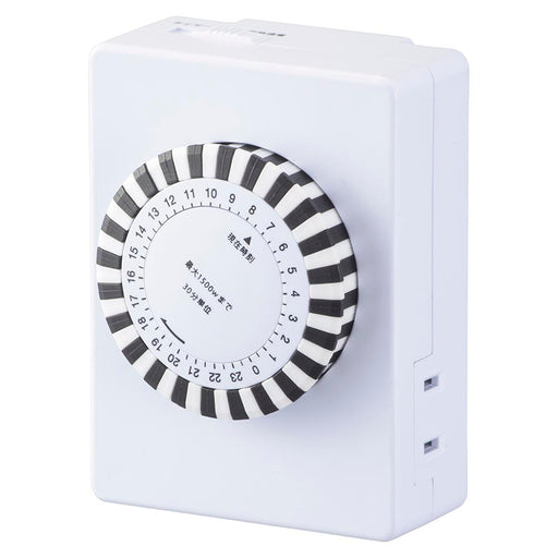 24時間タイマースイッチ(30分単位ギア式/AC100V専用/室内用)_06-2899_HS-A24T_OHM(オーム電機)