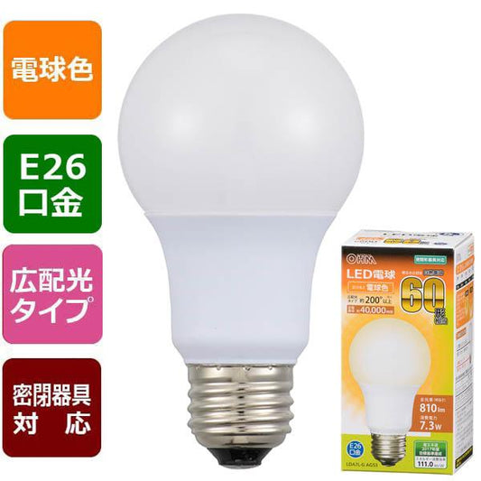 LED電球(60形相当/810lm/電球色/E26/広配光200°/密閉形器具対応)_06-3083_LDA7L-G AG53_OHM(オーム電機)