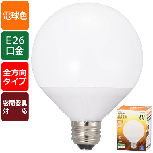 LED電球 ボール球形(40形相当/440Lm/3.8W/電球色/E26/全方向配光240°/密閉形器具対応)_06-3161_LDG4L-G AG51_OHM(オーム電機)