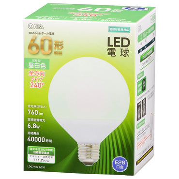 LED電球 ボール球形(60形相当/760Lm/6.8W/昼白色/E26/全方向配光240°/密閉形器具対応)_06-3165_LDG7N-G AG51_OHM(オーム電機)