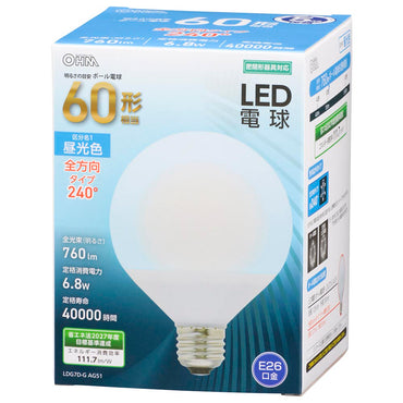LED電球 ボール球形(60形相当/760Lm/6.8W/昼光色/E26/全方向配光240°/密閉形器具対応)_06-3166_LDG7D-G AG51_OHM(オーム電機)