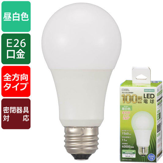 LED電球(100形相当/1560lm/11W/昼白色/E26/全方向配光260°/密閉形器具対応)_06-3295_LDA11N-G AG52_OHM(オーム電機)