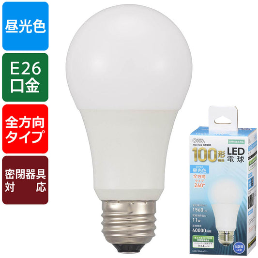 LED電球(100形相当/1560lm/11W/昼光色/E26/全方向配光260°/密閉形器具対応)_06-3296_LDA11D-G AG52_OHM(オーム電機)