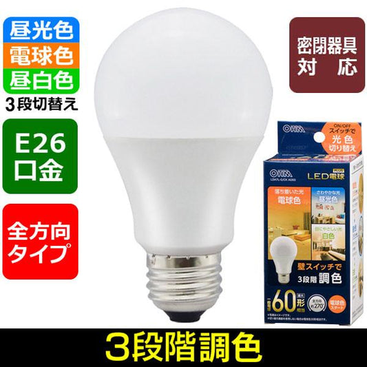 LED電球(60形相当/E26/全方向270°/密閉形器具対応/調色機能付/電球色スタート)_06-3427_LDA7L-G/CK AG93_OHM(オーム電機)