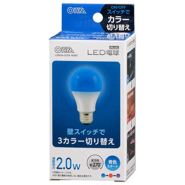 LED電球(E26/全方向270°/密閉形器具対応/青・赤・紫3カラー切替機能付/青スタート)_06-3430_LDA2A-G/CK AG93_OHM(オーム電機)
