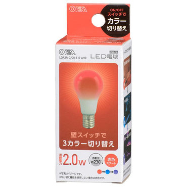LED電球(E17/広配光230°/密閉形器具対応/青・赤・紫3カラー切替機能付/赤スタート)_06-3445_LDA2R-G/CK-E17AH9_OHM(オーム電機)
