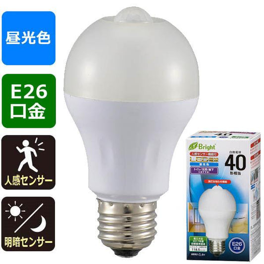 【消灯お知らせ機能搭載】LED電球(40形相当/640lm/昼光色/E26/人感・明暗センサー付)_06-3592_LDA5D-H R21_OHM(オーム電機)