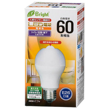 【消灯お知らせ機能搭載】LED電球(60形相当/870lm/電球色/E26/人感・明暗センサー付)_06-3593_LDA8L-H R21_OHM(オーム電機)