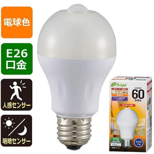【消灯お知らせ機能搭載】LED電球(60形相当/870lm/電球色/E26/人感・明暗センサー付)_06-3593_LDA8L-H R21_OHM(オーム電機)