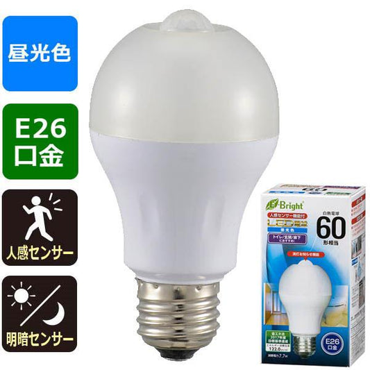 【消灯お知らせ機能搭載】LED電球(60形相当/940lm/昼光色/E26/人感・明暗センサー付)_06-3594_LDA8D-H R21_OHM(オーム電機)