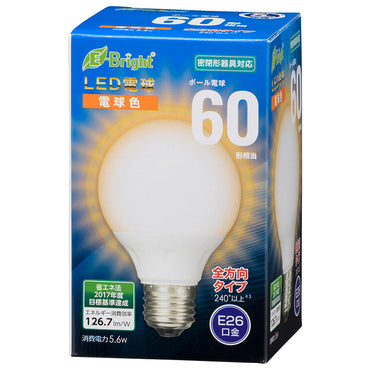 LED電球 ボール球形(60形相当/710lm/電球色/E26/全方向配光240°/密閉形器具対応)_06-3597_LDG6L-G 7AG20_OHM(オーム電機)