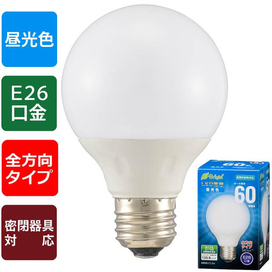 LED電球 ボール球形(60形相当/750lm/昼光色/E26/全方向配光240°/密閉形器具対応)_06-3598_LDG6D-G 7AG20_OHM(オーム電機)