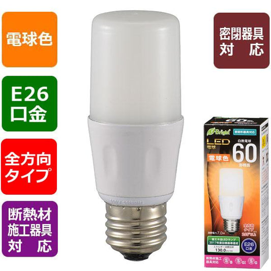 LED電球 T形(60形相当/910lm/電球色/E26/全方向配光255°/断熱材施工器具対応/密閉形器具対応)_06-3611_LDT7L-G IS21_OHM(オーム電機)