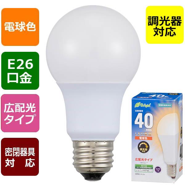 LED電球(40形相当/540lm/電球色/E26/広配光180°/密閉形器具対応/調光器対応)_06-3617_LDA5L-G/D AS20_OHM(オーム電機)