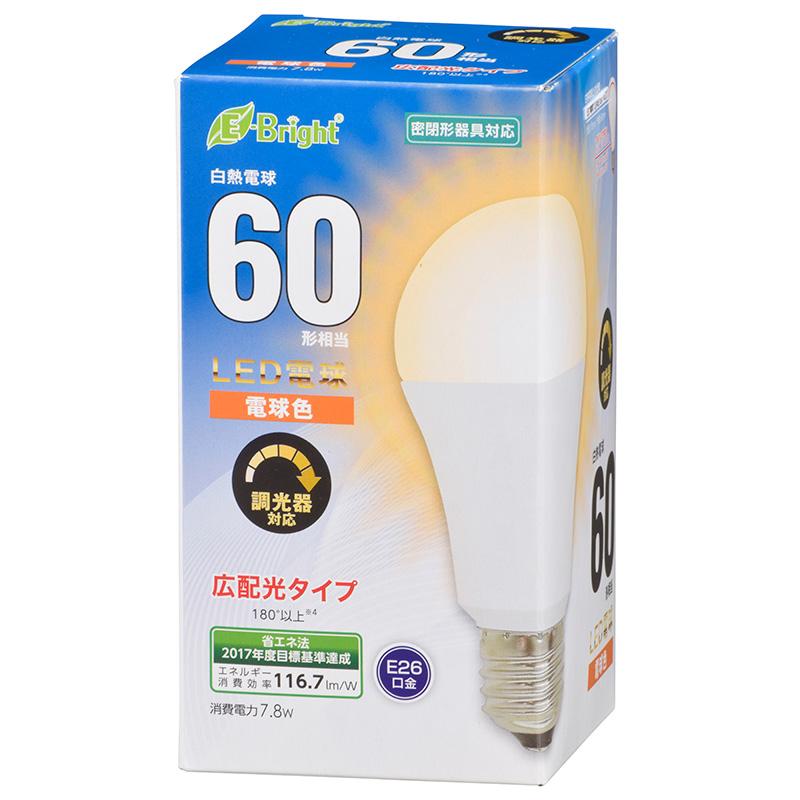 LED電球(60形相当/910lm/電球色/E26/広配光180°/密閉形器具対応/調光器対応)_06-3619_LDA8L-G/D AS20_OHM(オーム電機)