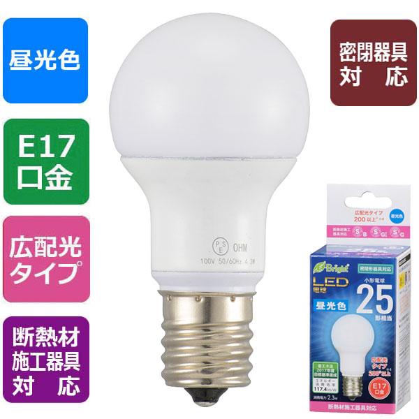 LED電球 小形(25形相当/270lm/昼光色/E17/広配光200°/密閉器具対応/断熱材施工器具対応)_06-3622_LDA2D-G-E17 IH2R1_OHM(オーム電機)