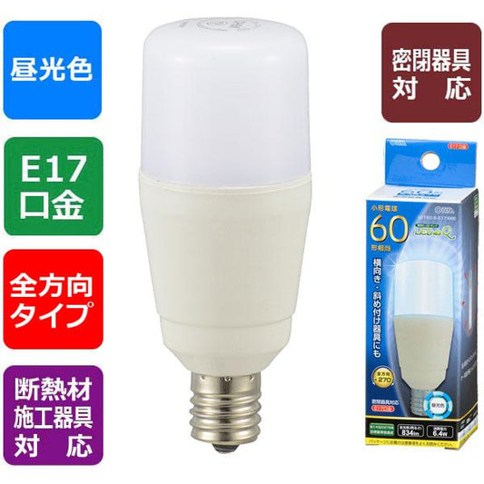 LED電球 T形(小形60形相当/834lm/昼光色/E17/全方向270°/密閉形器具対応/断熱材施工器具対応)_06-3740_LDT6D-G-E17 IG92_OHM(オーム電機)