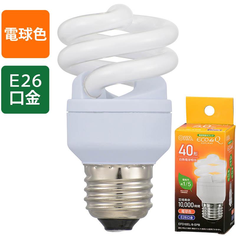 エコ電球(40形相当/486lm/電球色/E26)_06-3770_EFD10EL/8-SPB_OHM(オーム電機)