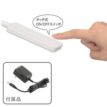 LEDデスクライト(JIS規格 A形相当/500lm/5W/昼光色/ホワイト)_06-3845_DS-LS16D-W_OHM(オーム電機)