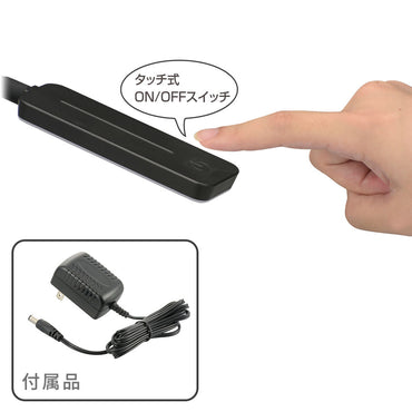 LEDデスクライト(JIS規格 A形相当/500lm/5W/昼光色/ブラック)_06-3846_DS-LS16D-K_OHM(オーム電機)