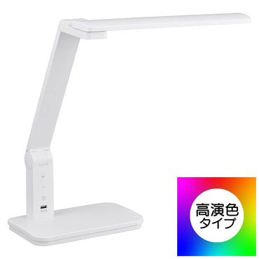 LEDデスクランプ(5段階調光/1000lm/高演色Ra93/昼光色/USBポート付/ホワイト)_06-3848_DS-LS20BCU-WD_OHM(オーム電機)