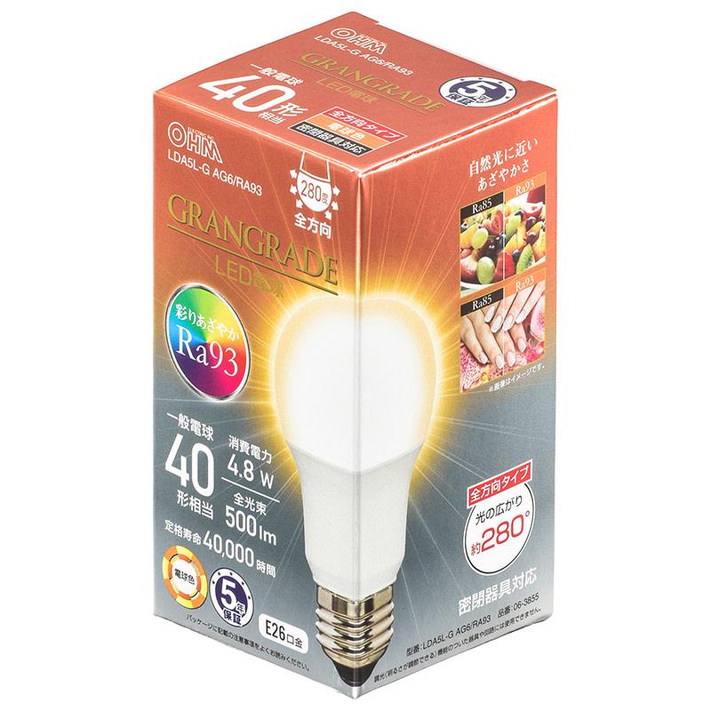 LED電球「GRANGRADE」(40形相当/Ra93/500lm/電球色/E26/全方向配光280°/密閉形器具対応)_06-3855_LDA5L-G AG6/RA93_OHM(オーム電機)