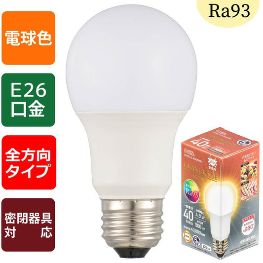 LED電球「GRANGRADE」(40形相当/Ra93/500lm/電球色/E26/全方向配光280°/密閉形器具対応)_06-3855_LDA5L-G AG6/RA93_OHM(オーム電機)