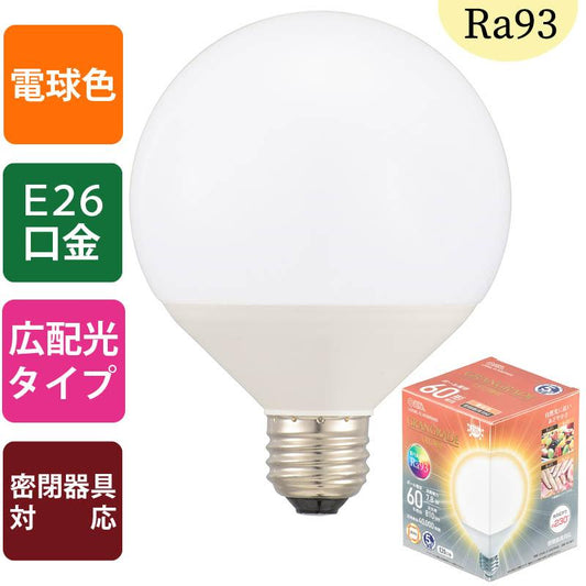 LED電球 ボール球形「GRANGRADE」(60形相当/Ra93/810lm/電球色/E26/配光角230°/密閉形器具対応)_06-3867_LDG8L-G AG6/RA93_OHM(オーム電機)